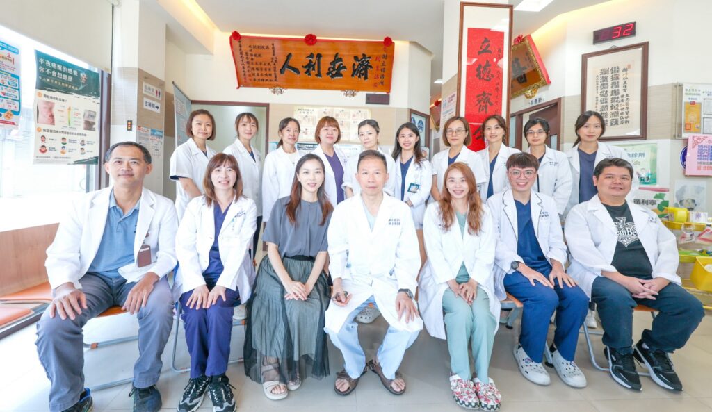 診所合照